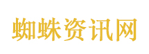 昀牵孟绕真的be了吗